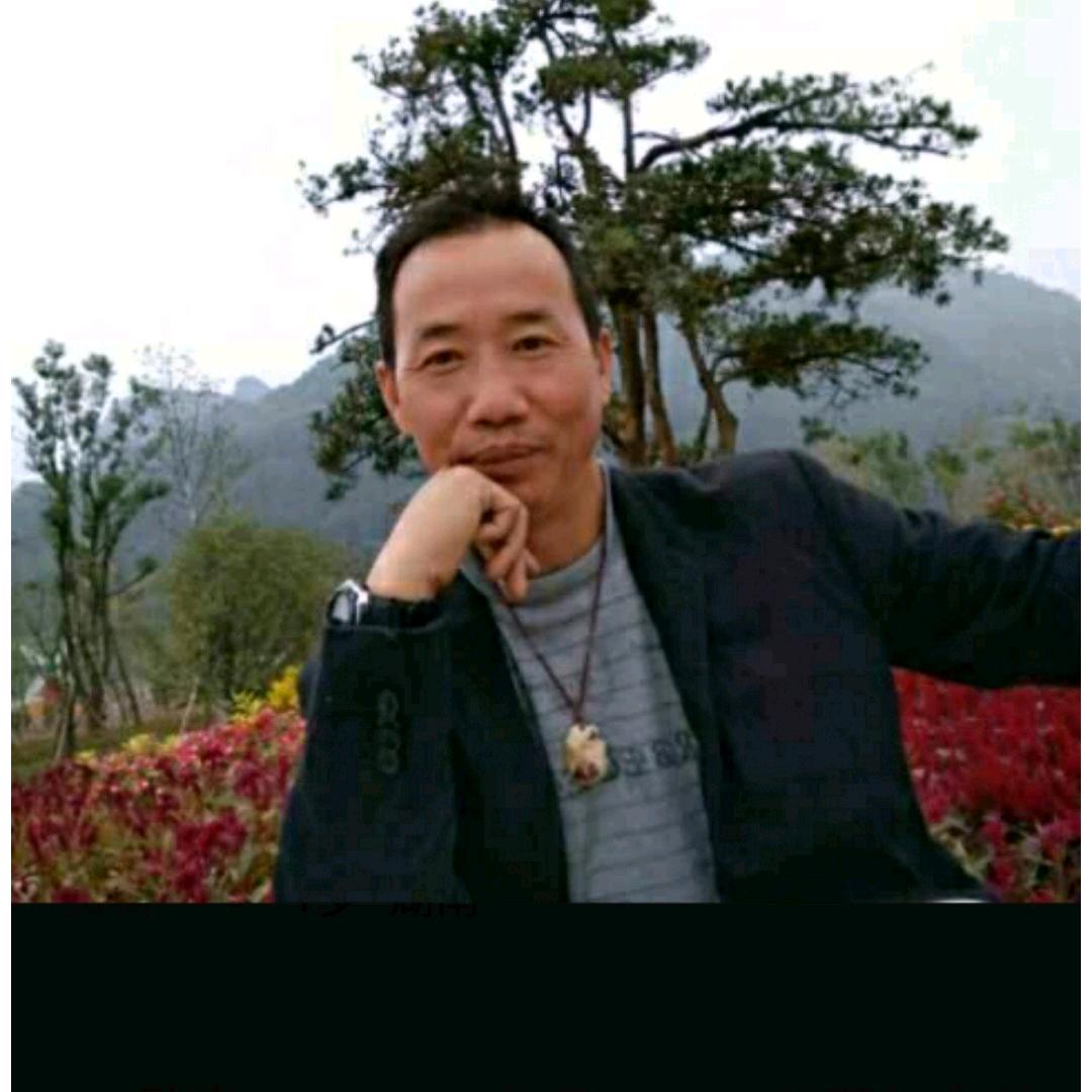 五哥上山搞直播