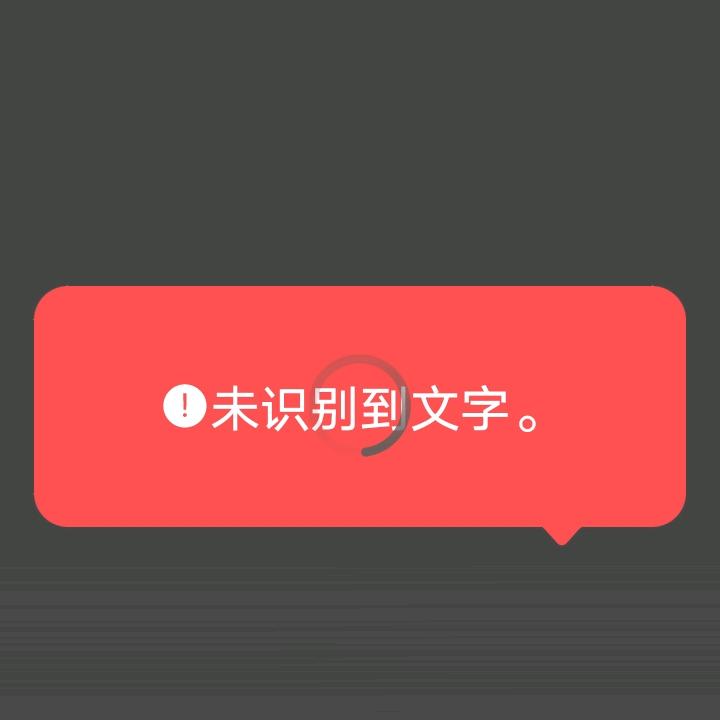 老街