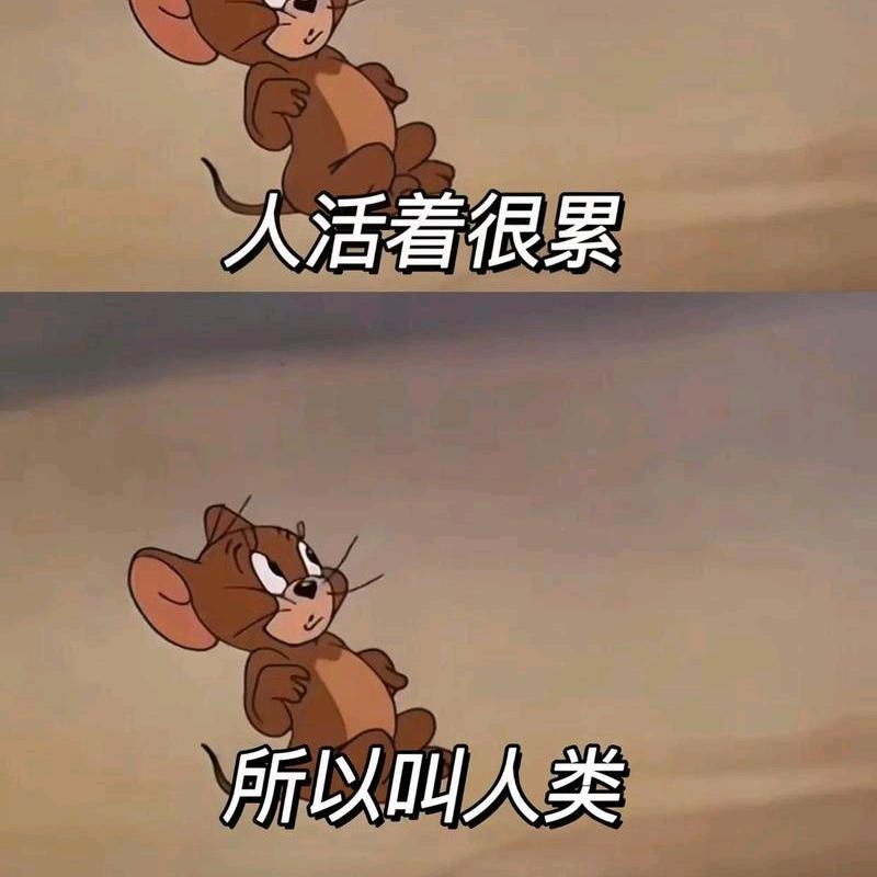 山下佳人