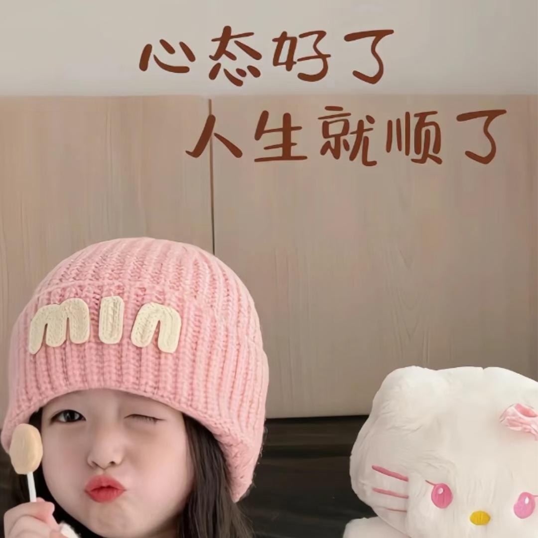 小鲤不吃鱼