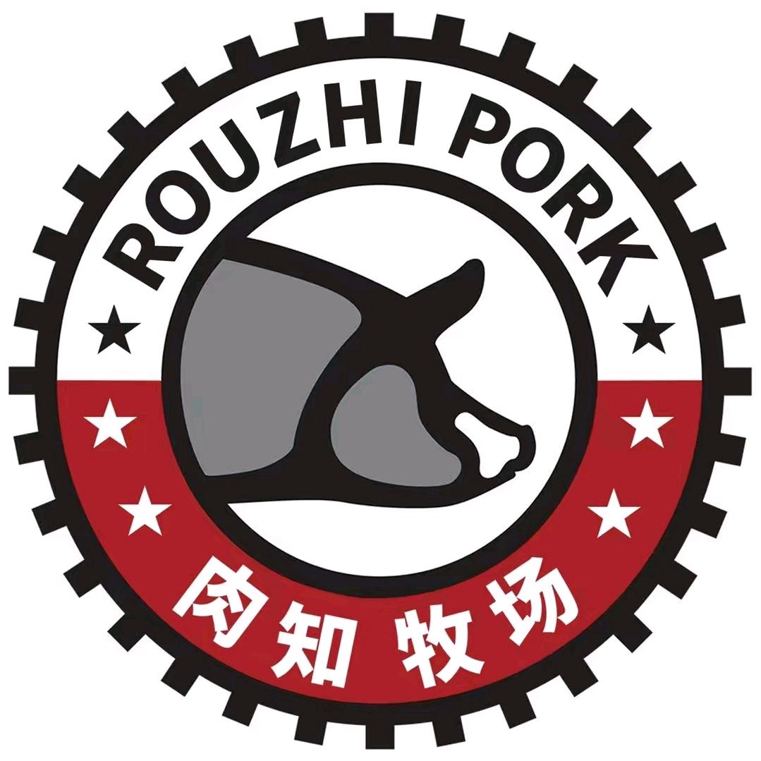 【肉知】精选巴克夏黑猪