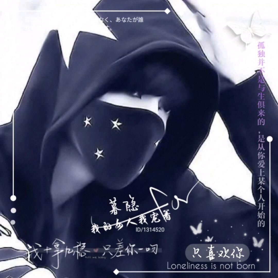 恐龙岛下载员☞懒羊羊