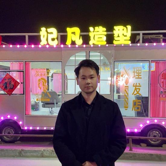 妃凡