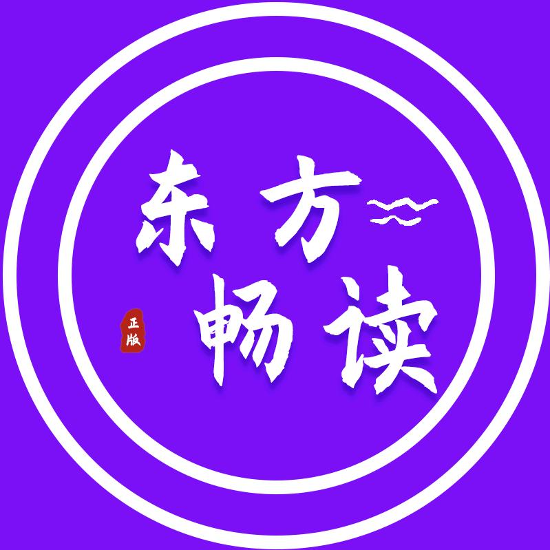 畅读图书