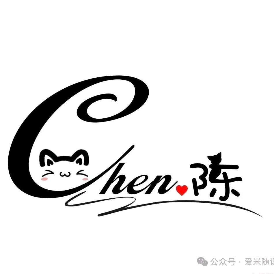 男人、永卟言败