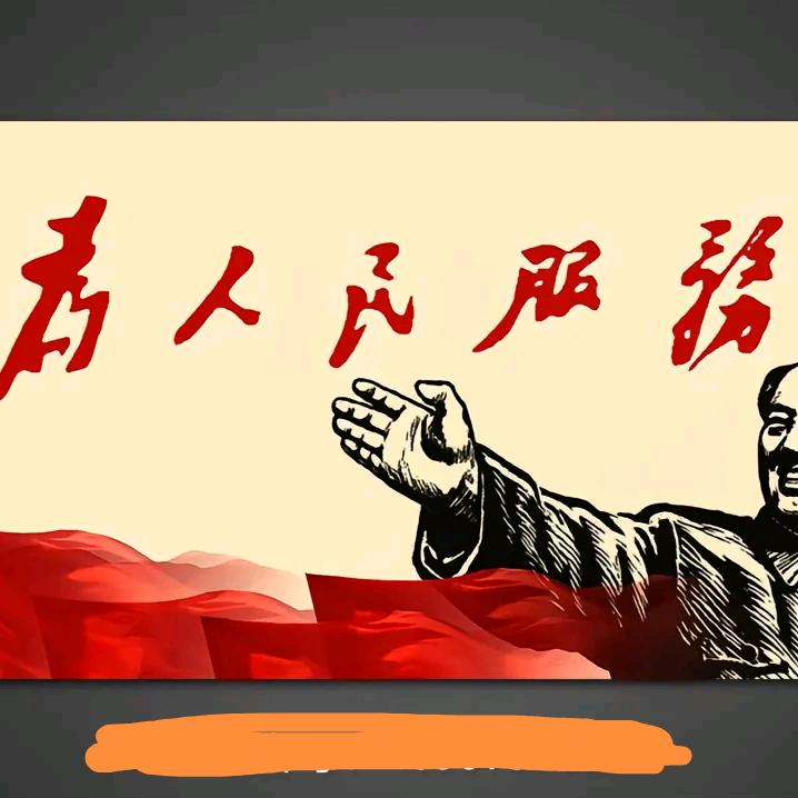 北城一哥
