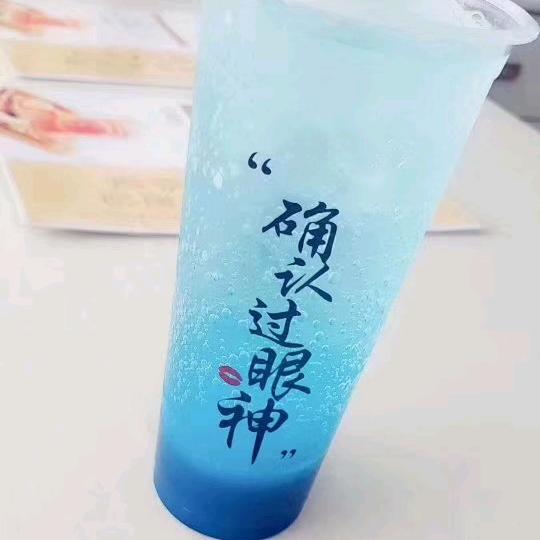 隐身的刺客