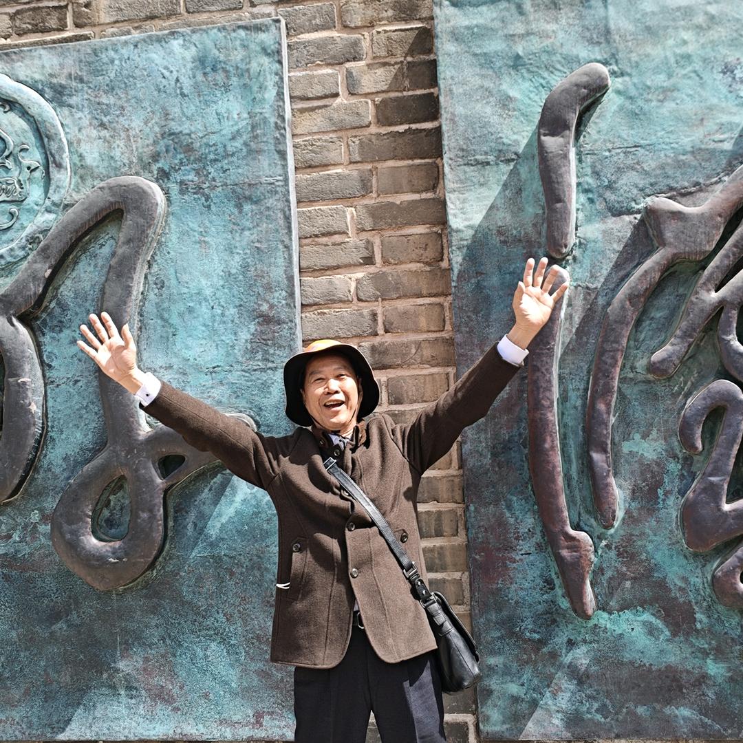 陆丰东海东联家具
