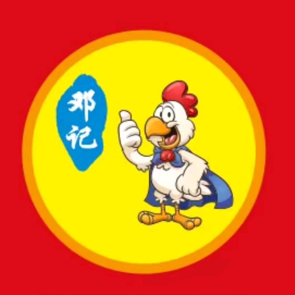 邓记湛江鸡