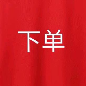 奢侈品海税仓
