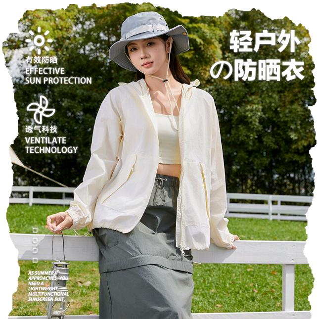 威海星驿网络科技有限公司