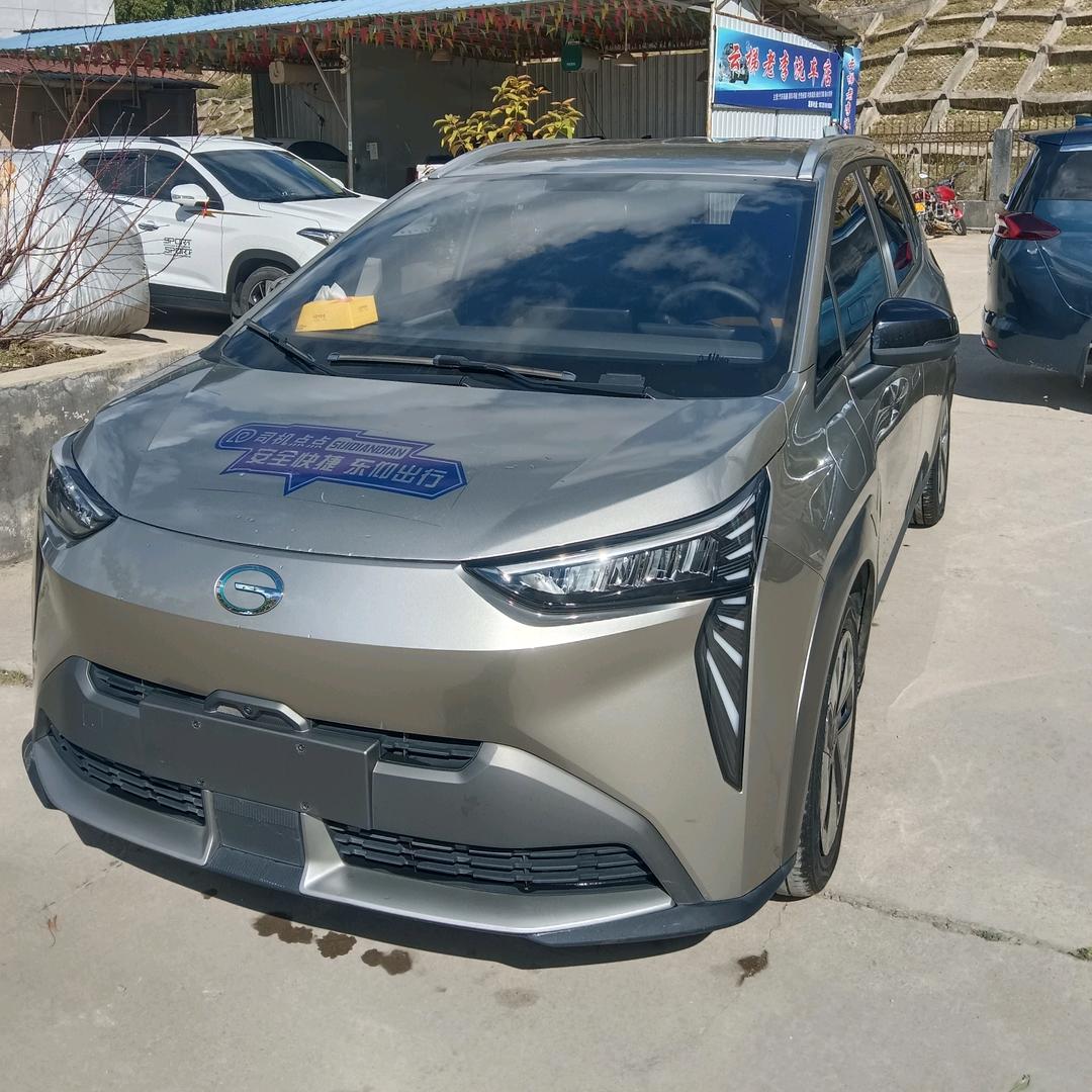 共产主义接班人、