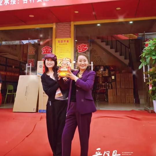 孙疃街8+1厂价店