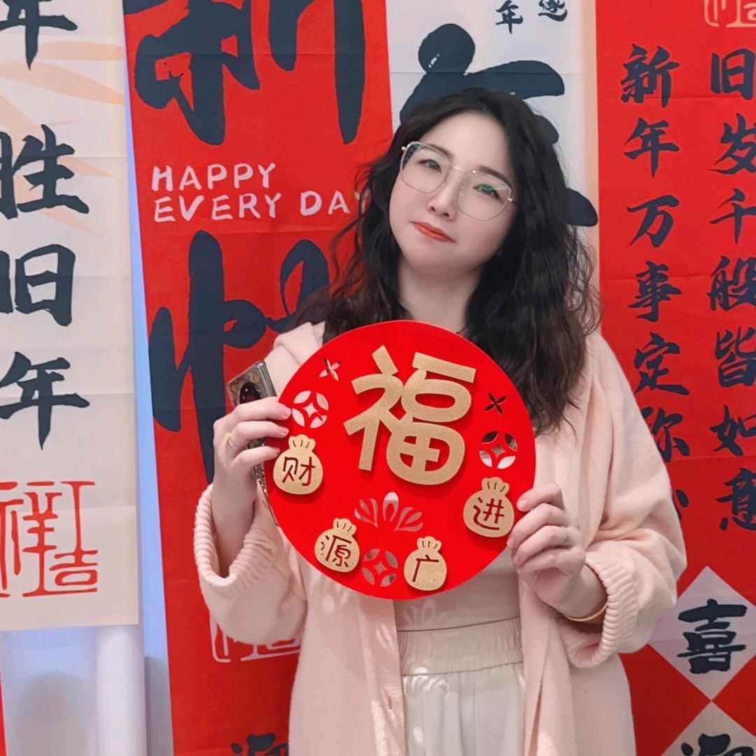 嗯💋是我