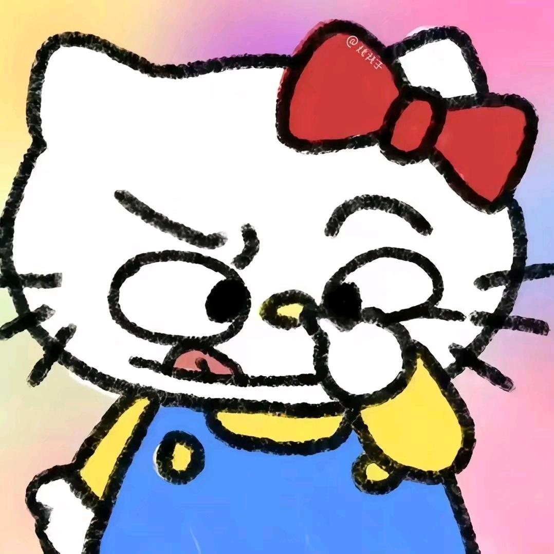 梅川洼子