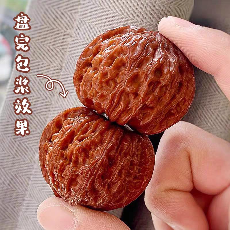 玩核文玩