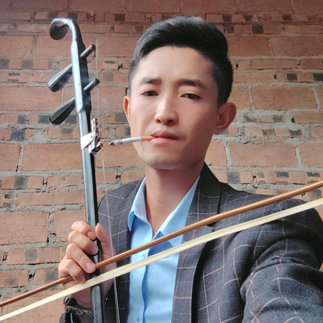 小宋哥 二胡带祭文读写