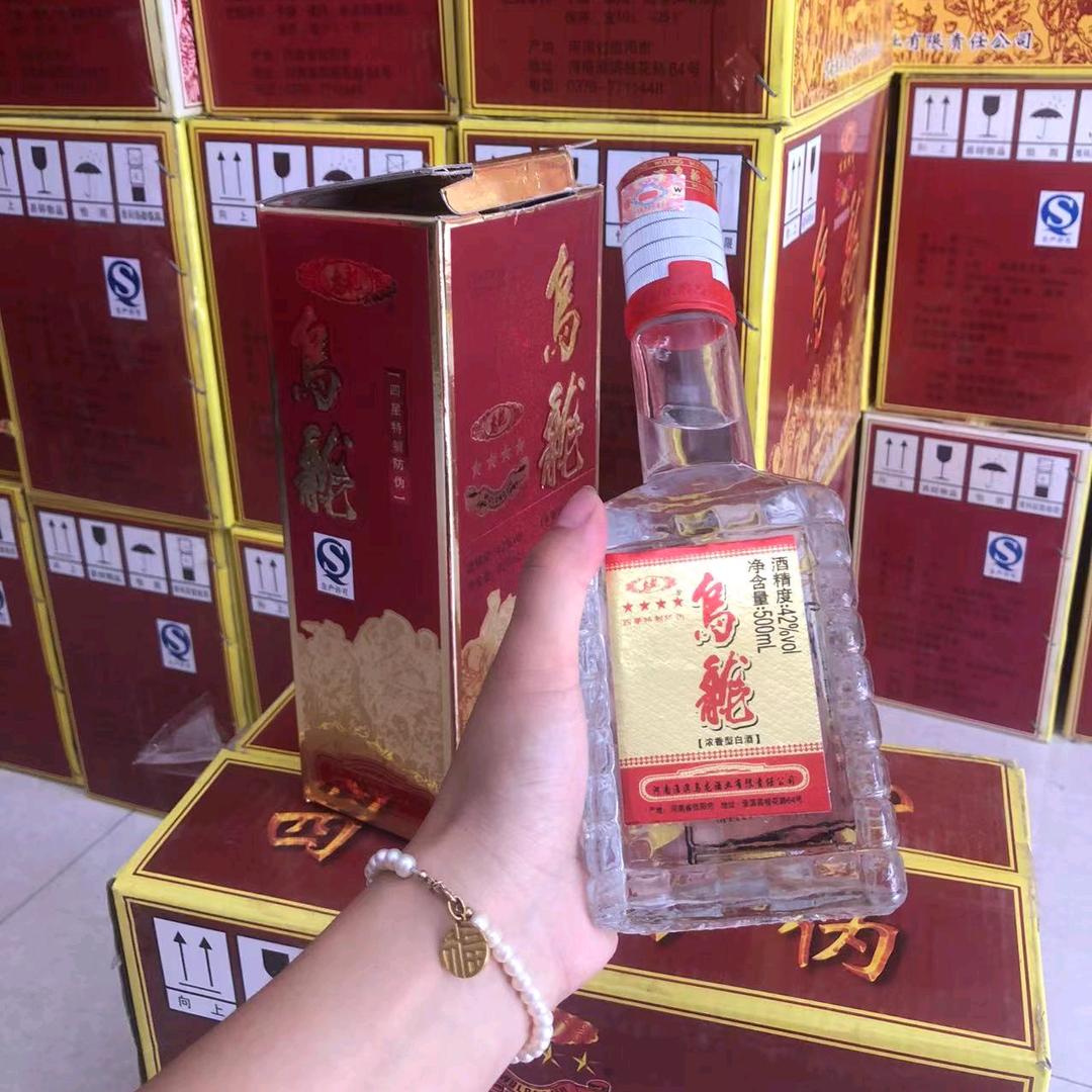 老曹货运