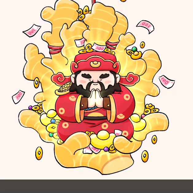 蕉丸子香嘎了！