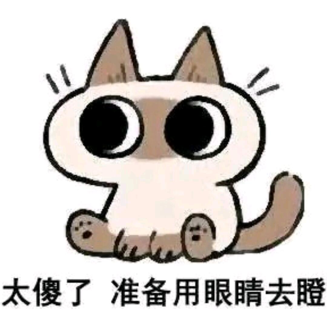 !