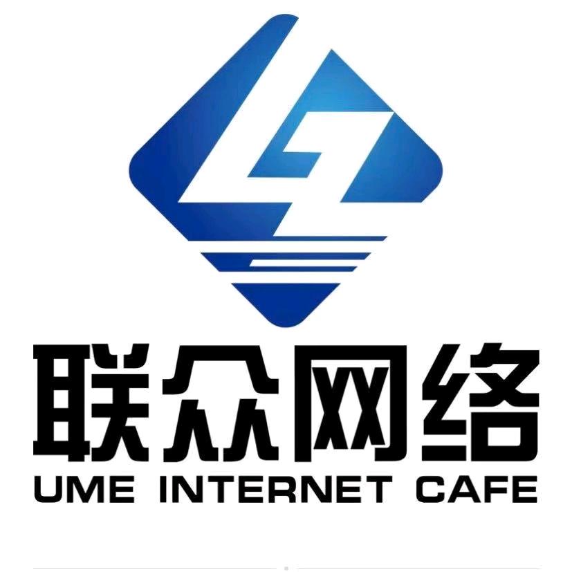 联众网络火星鸟店