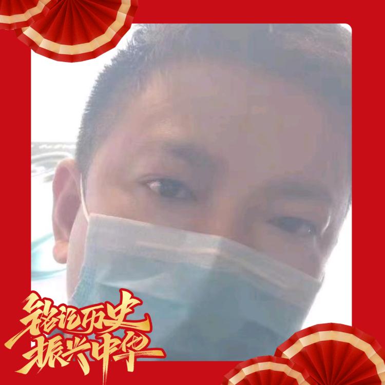 孤尘