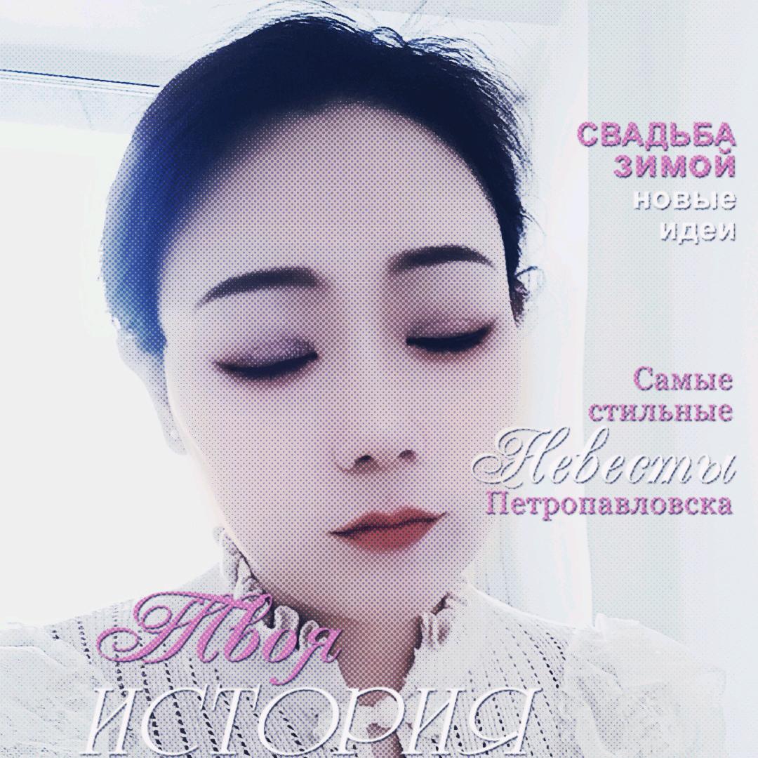 ⁵²⁰ꕥ᭄ꦿ薇薇笑ঞ，