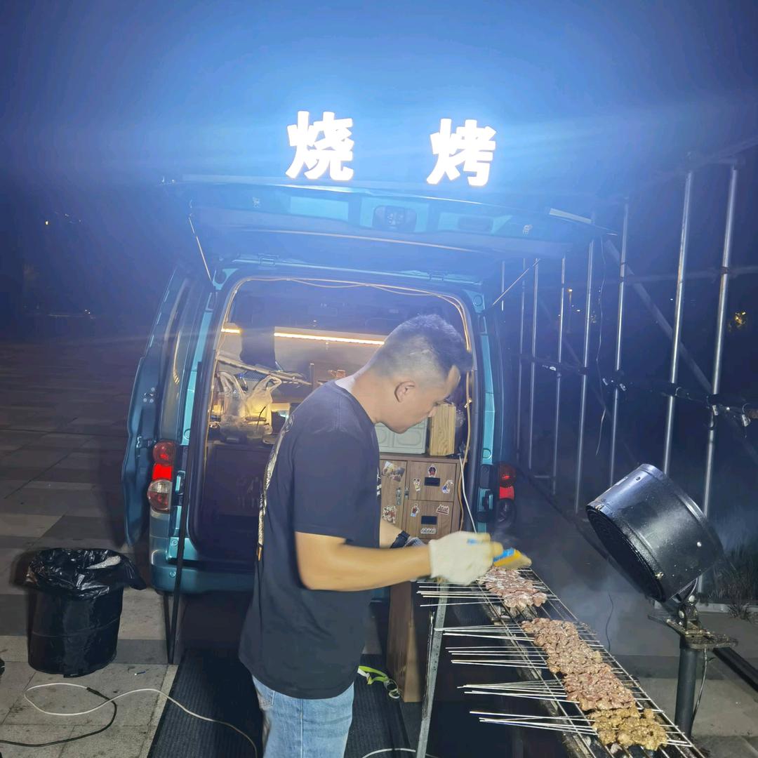 老方烧烤