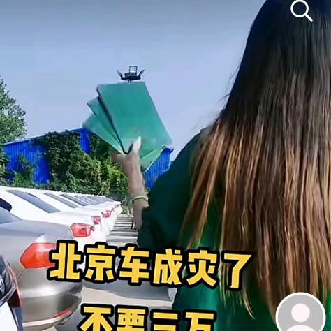 宇烁机动车维修服务店