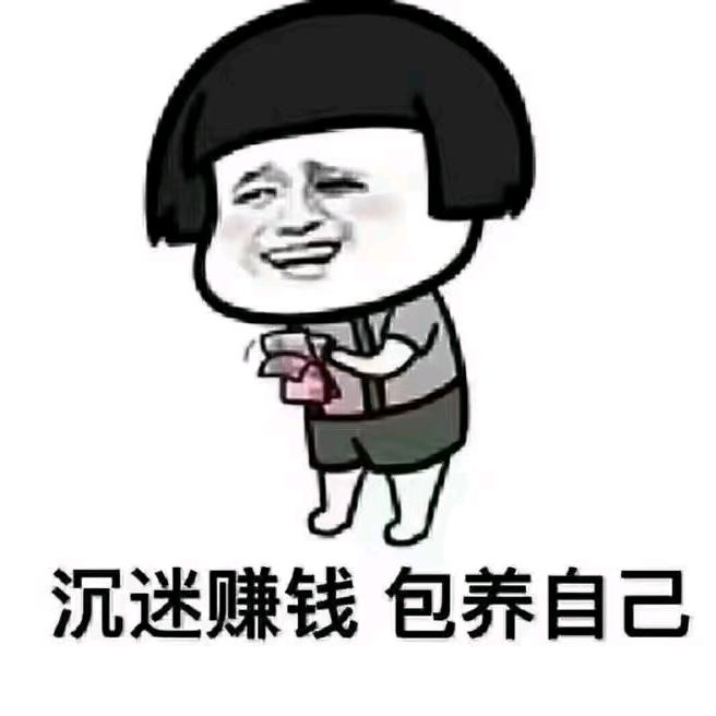 এ᭄碎月ꦿ໊拾星꧔🌌⃟`ฅʕ•̫͡•ʔ