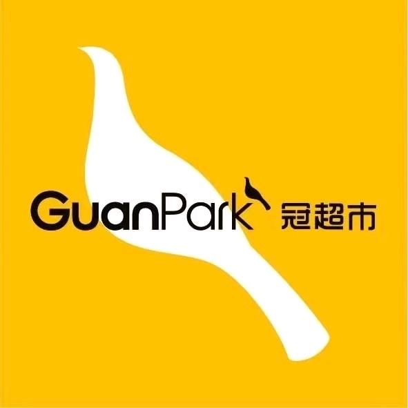 冠超市西双版纳店