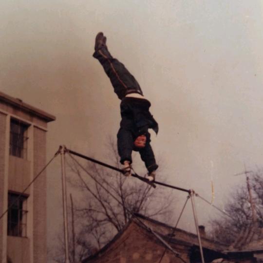 缘来缘去