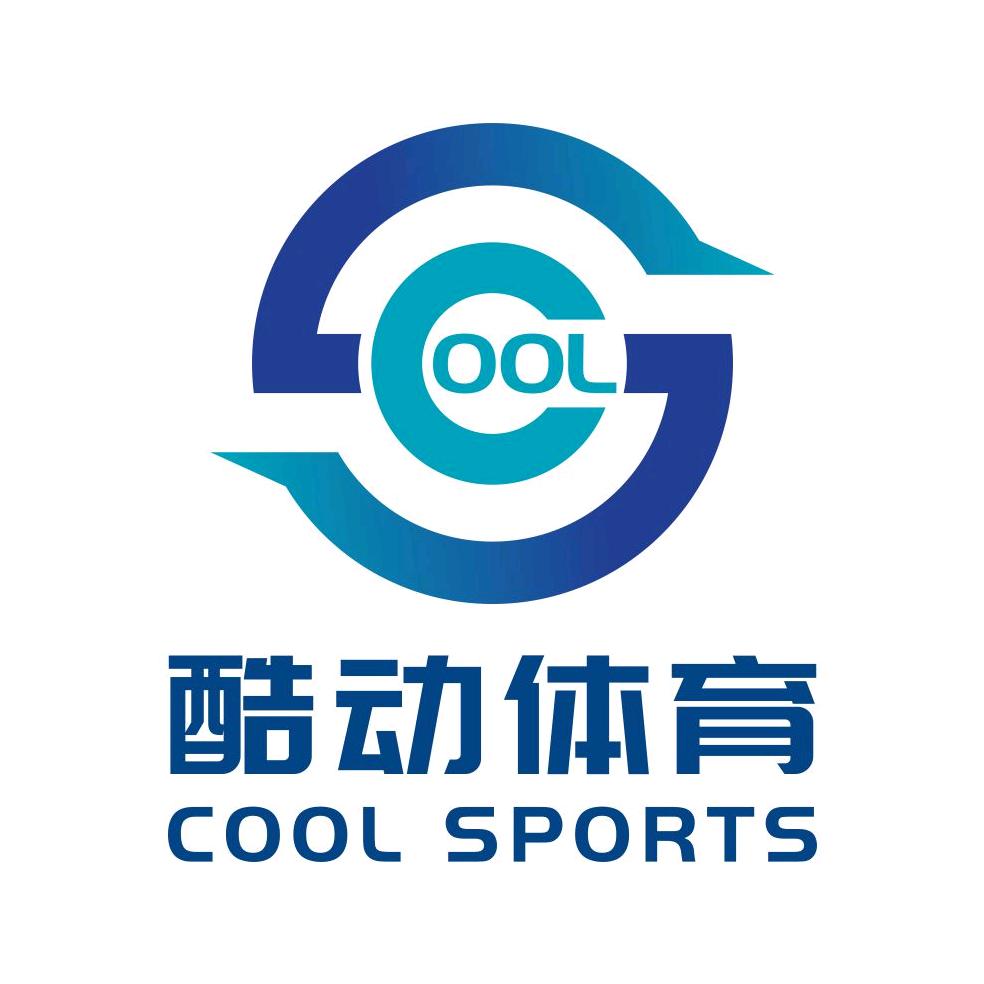 酷动体育官方号