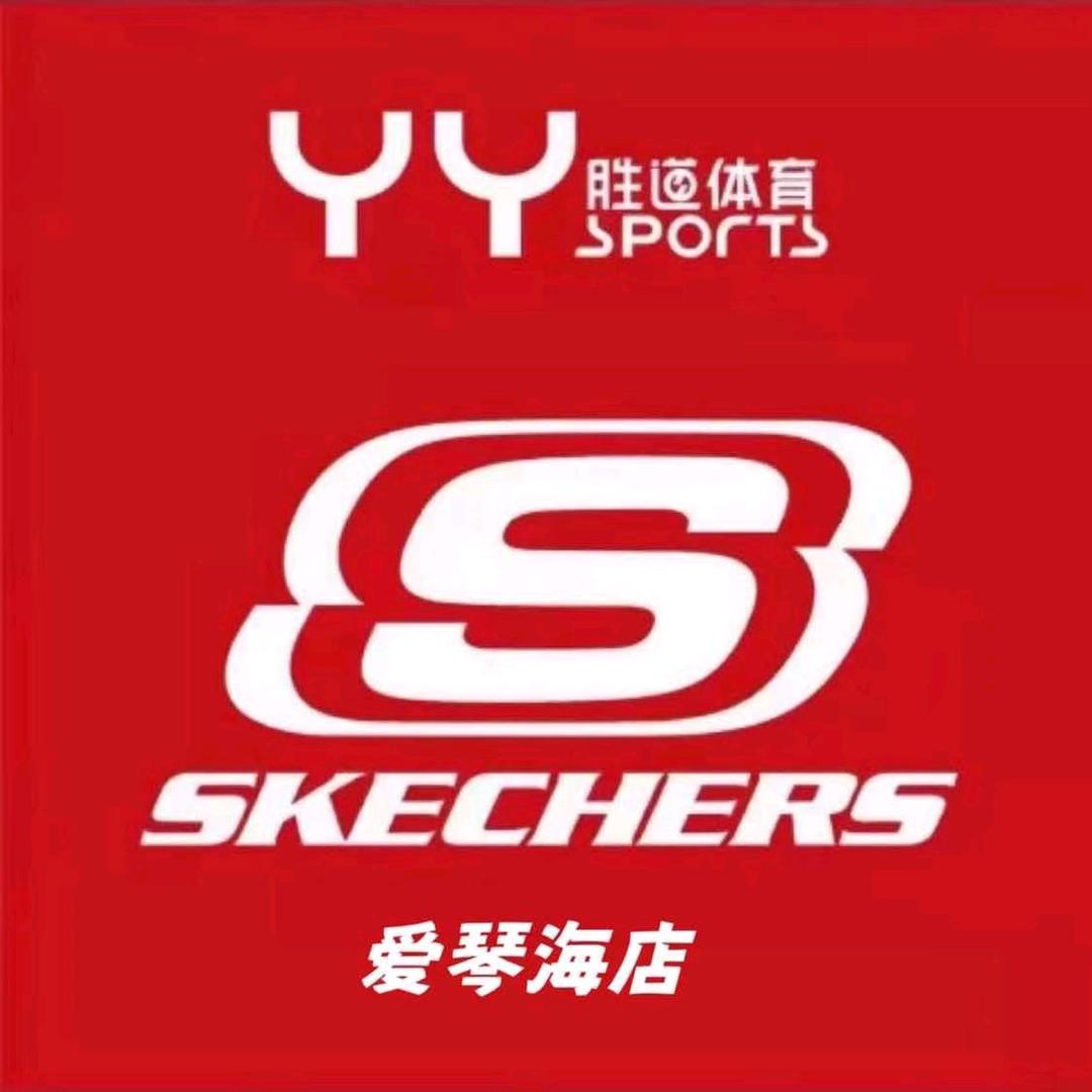 爱琴海斯凯奇