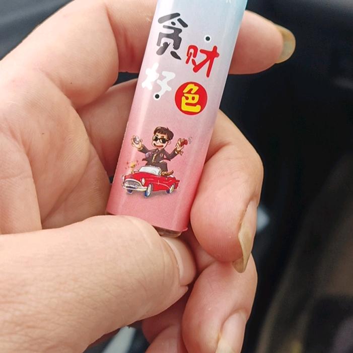 别让遗憾成永远