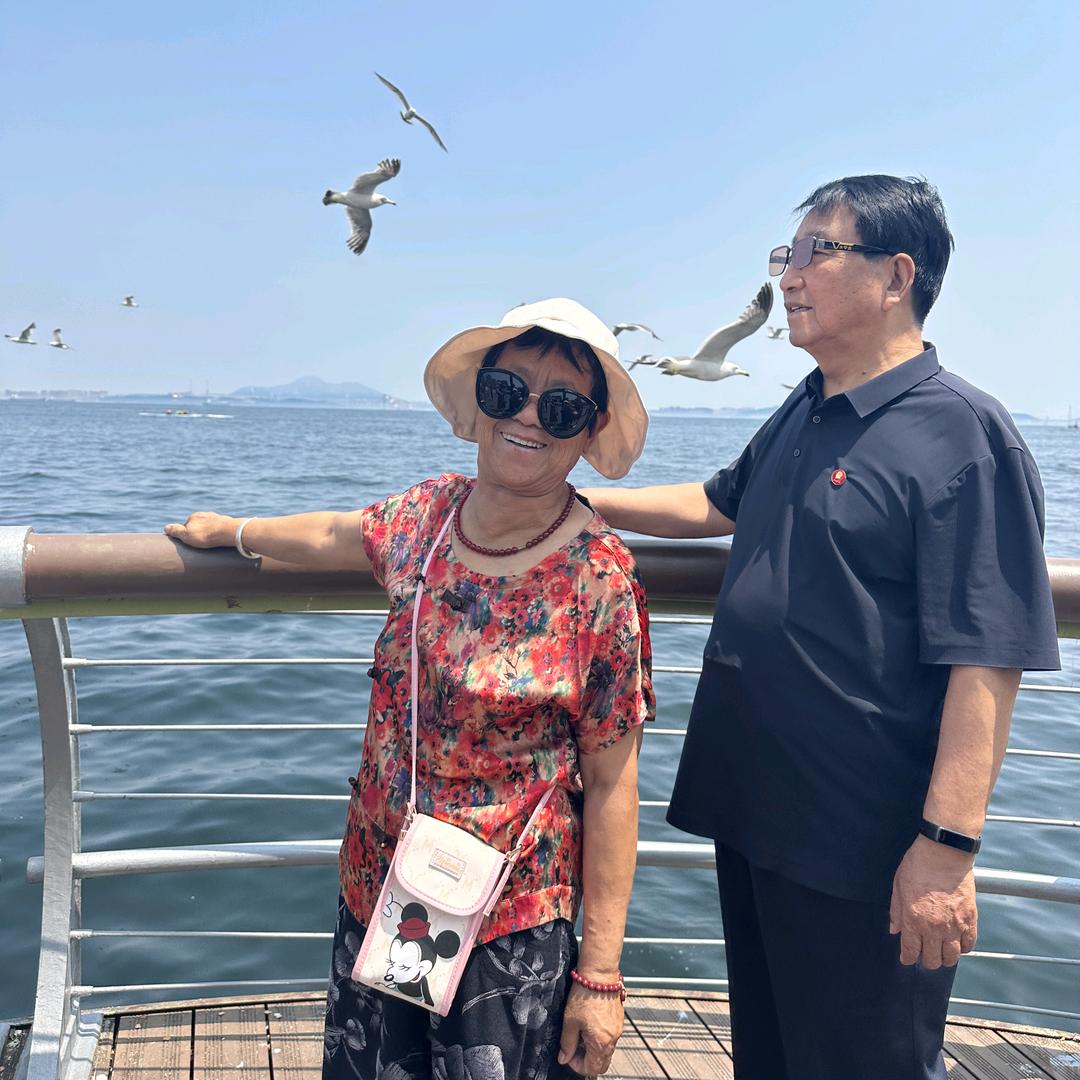 老来乐