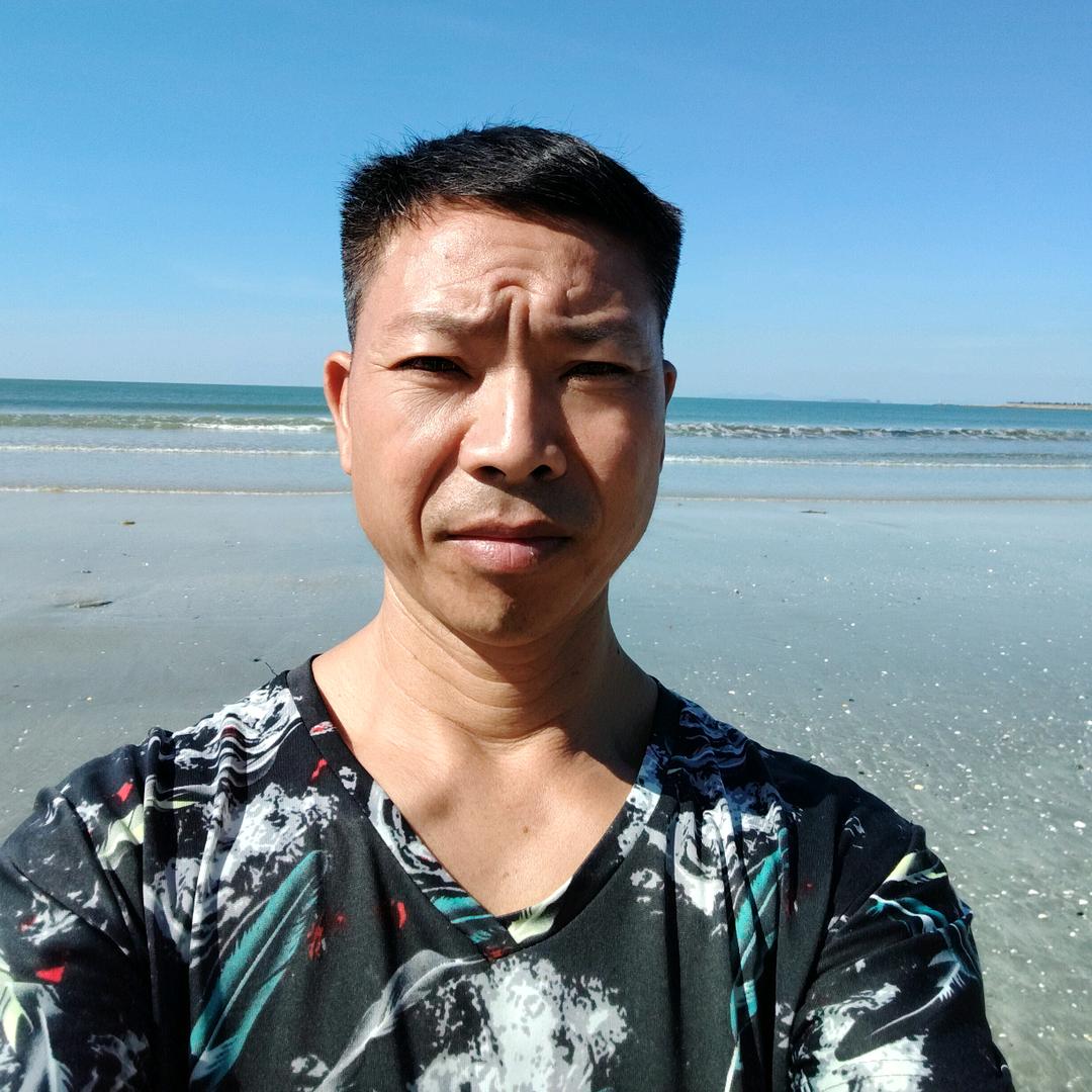 有你开心