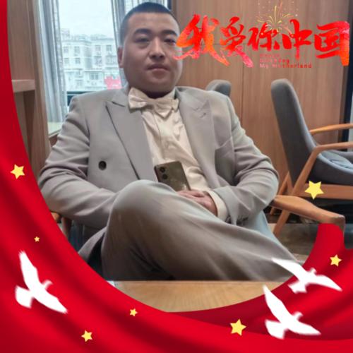 认识自己