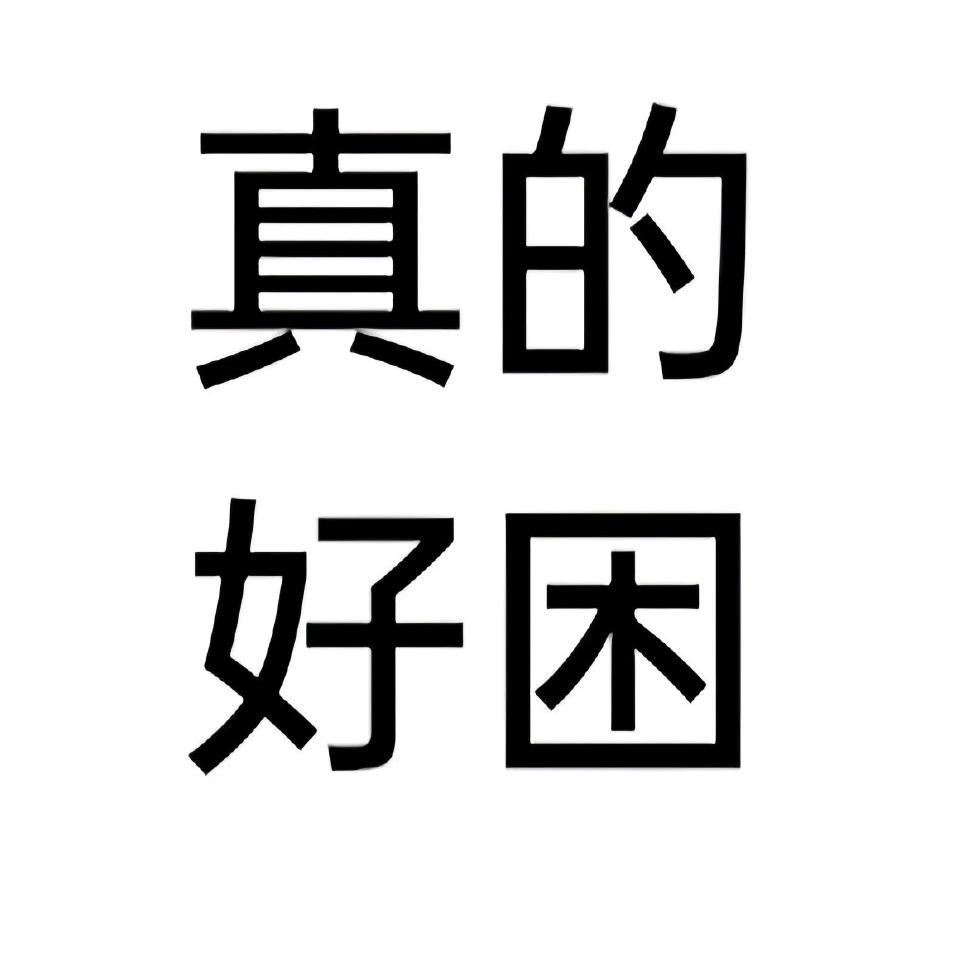 诺阿阿阿阿阿阿阿