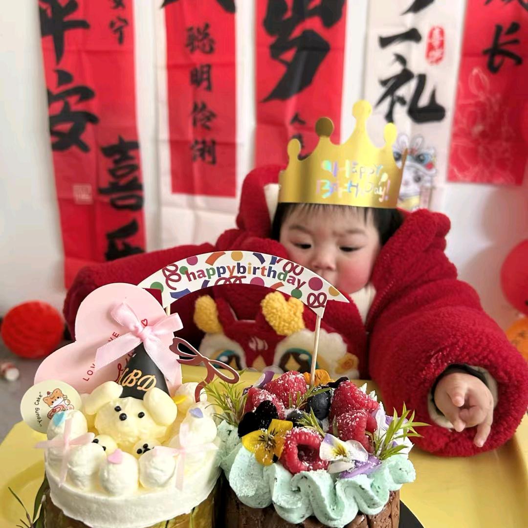 _笑口长开