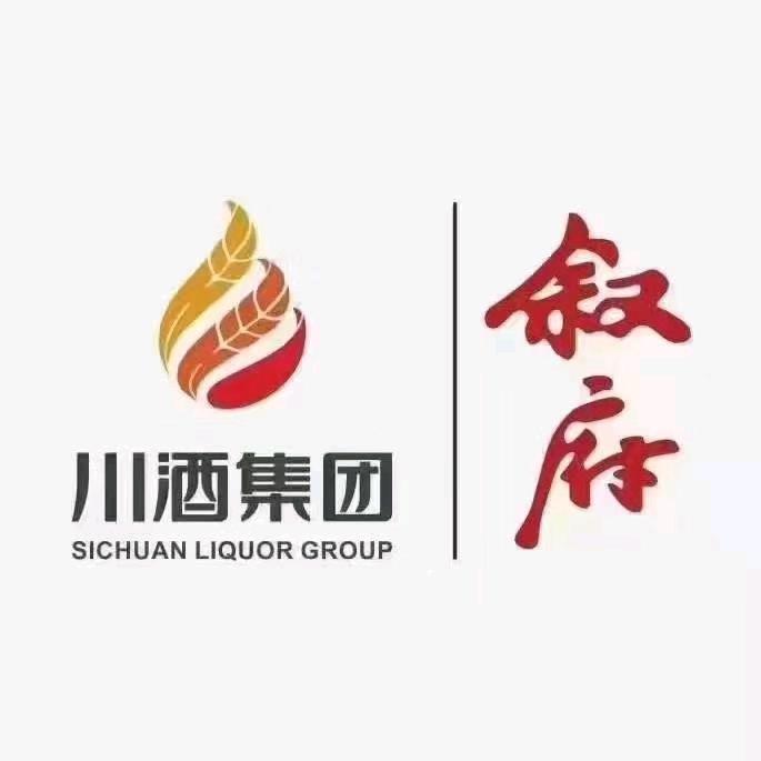 群武散酒连锁超市（酒都老兵）