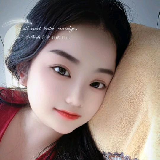 甜总