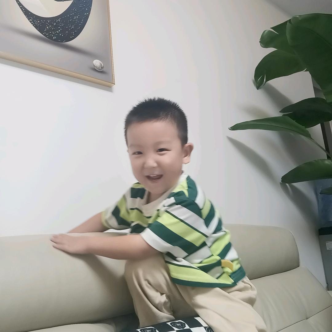余生随心