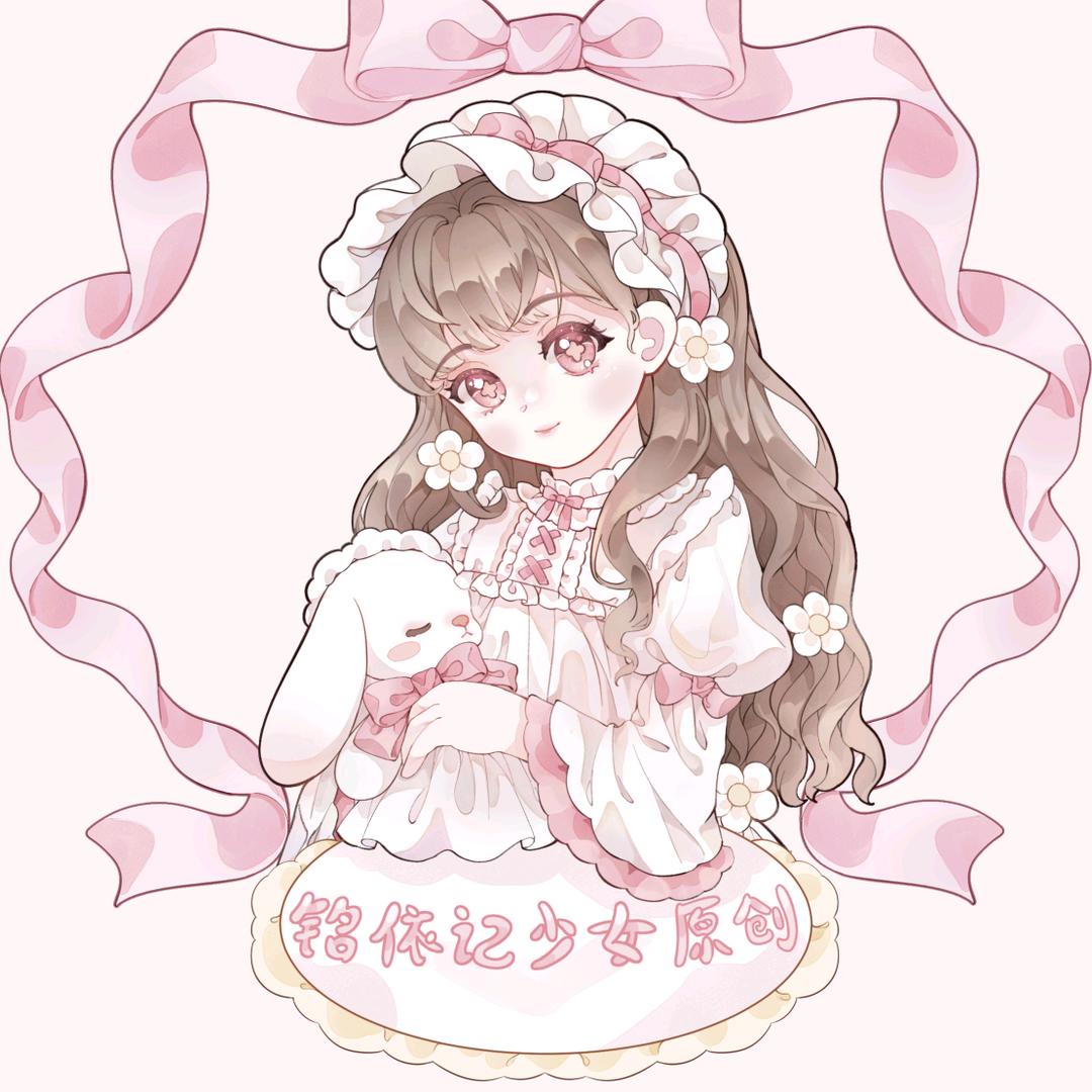 灰姑娘洋服工作室