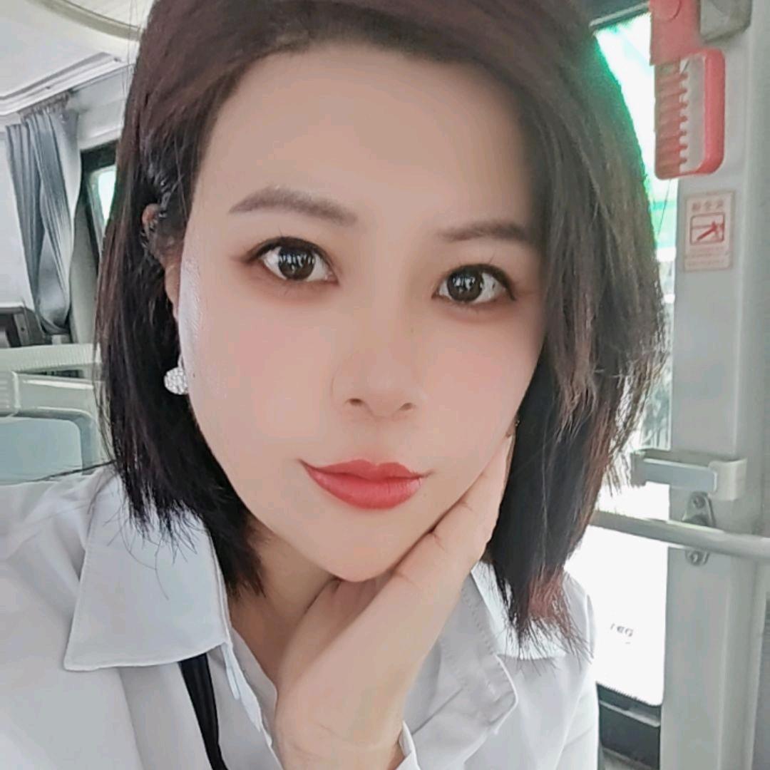 丫头