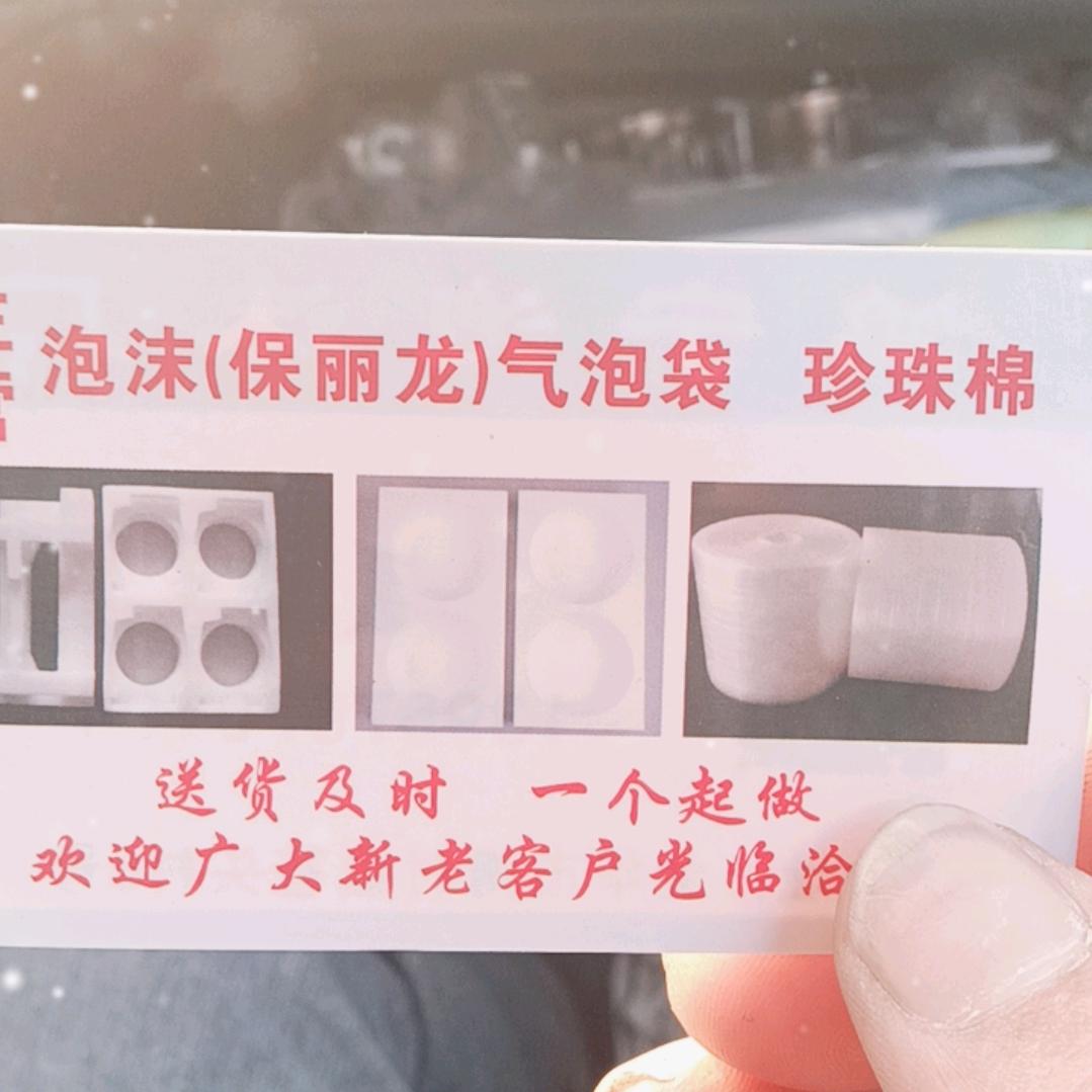 @蓝天(∗❛ัᴗ❛ั∗)白云