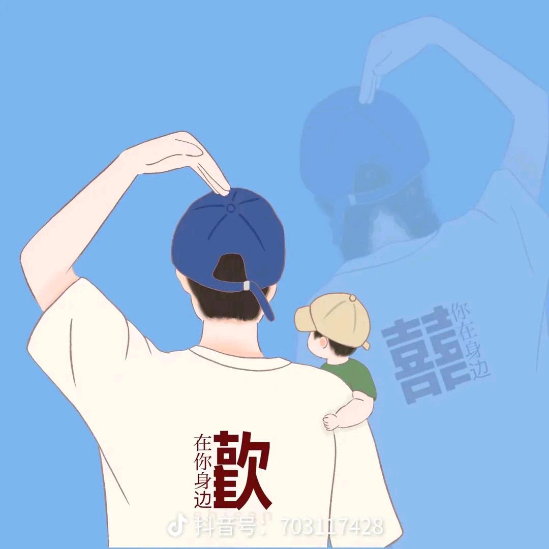 小汪哥