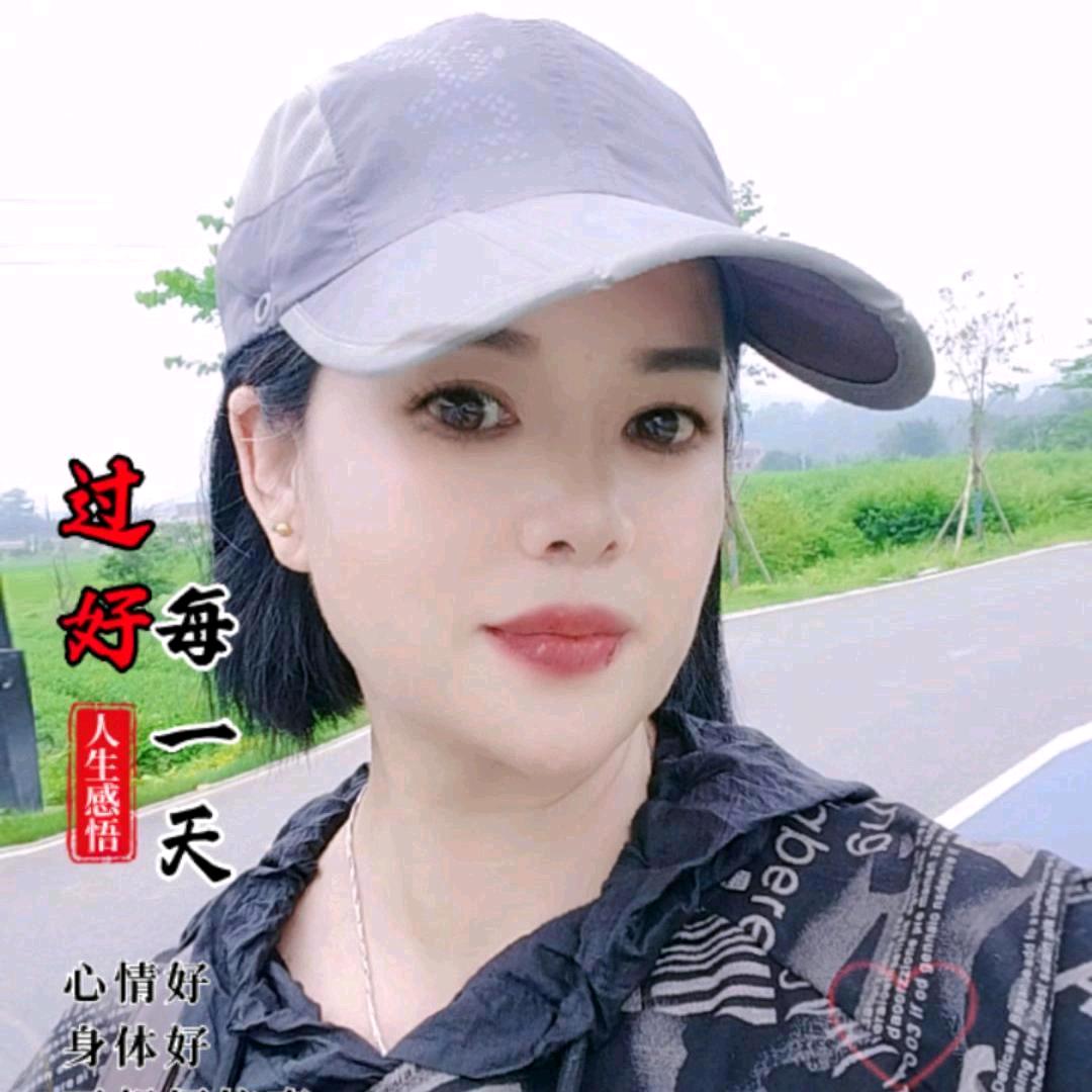 郑小小（美好时光）