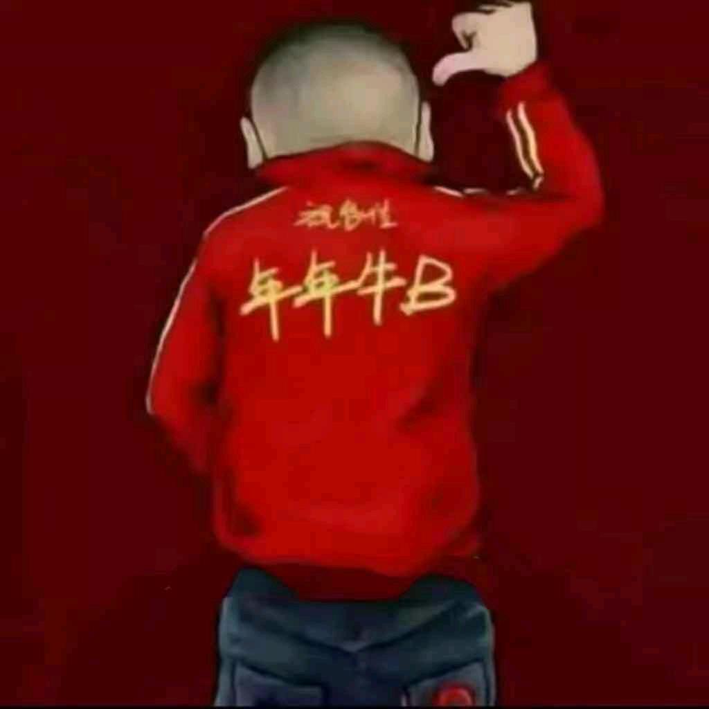 佳丽商铺