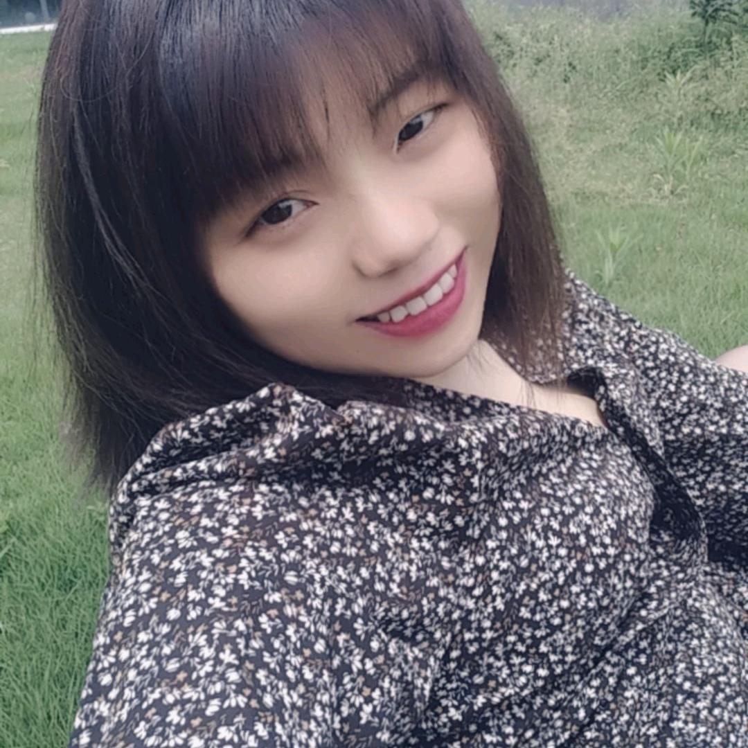 ❤️湘西あ🌹辣妹子
